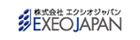 株式会社エクシオジャパン