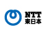 NTT東日本