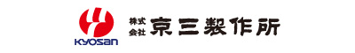 株式会社京三製作所