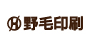 株式会社野毛印刷社